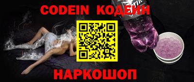 кокс Можга