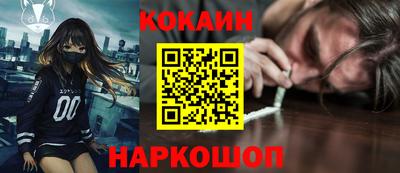 винт Моздок