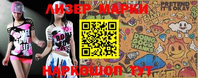 первитин Можайск