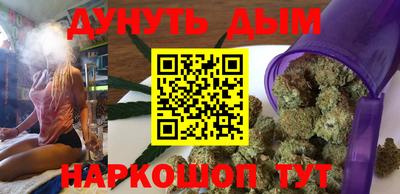 первитин Можайск