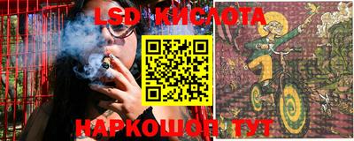 первитин Можайск