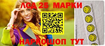 винт Моздок