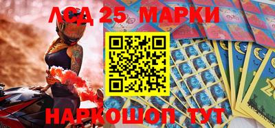 кокс Можга