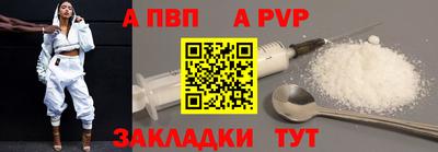 кокс Можга
