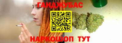 первитин Можайск