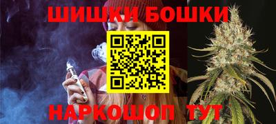 первитин Можайск