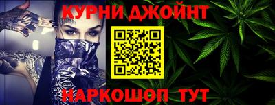 кокс Можга