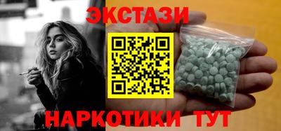 первитин Можайск