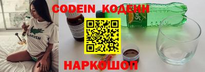 первитин Можайск