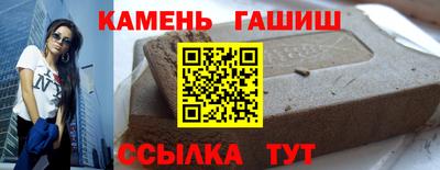 первитин Можайск