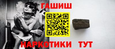 кокс Можга