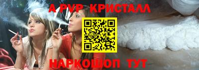 кокс Можга