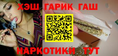 винт Моздок