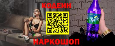 кокс Можга