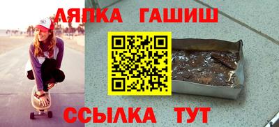 кокс Можга